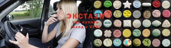 амфетамин Карпинск