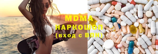 наркотики Касимов