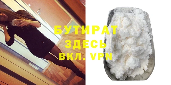 амфетамин Карпинск