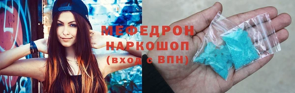 mdma Карталы