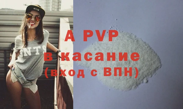 mdma Карталы