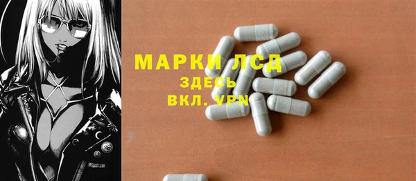 mdma Карталы