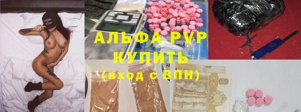 mdma Карталы