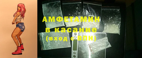 наркотики Касимов