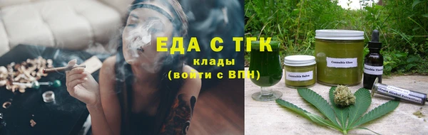 наркотики Касимов