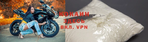 mdma Карталы