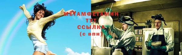 наркотики Касимов