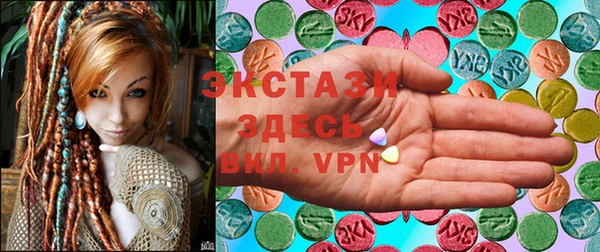mdma Карталы