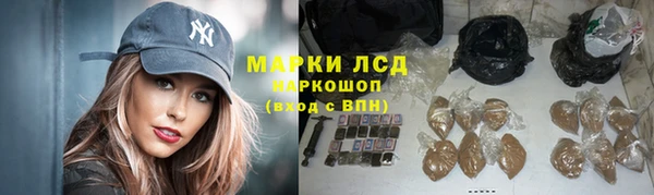 mdma Карталы