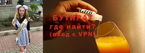 mdma Карталы