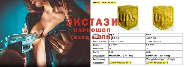 mdma Карталы