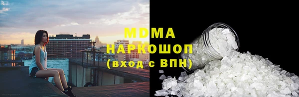 первитин Сясьстрой