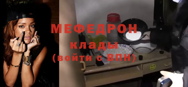 наркотики Касимов