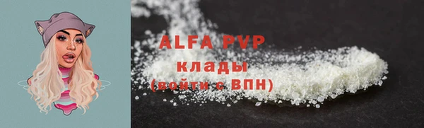 mdma Карталы