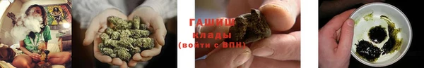 наркотики Касимов