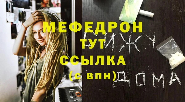 наркотики Касимов