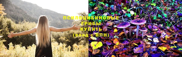 наркотики Касимов