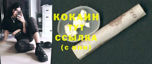 mdma Карталы