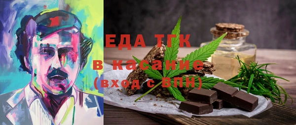 амфетамин Карпинск