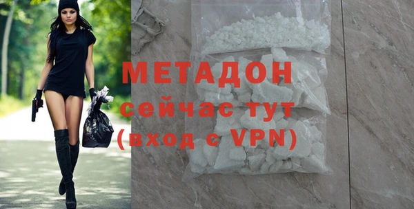 mdma Карталы