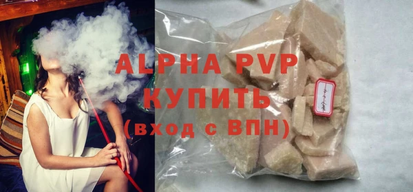 mdma Карталы