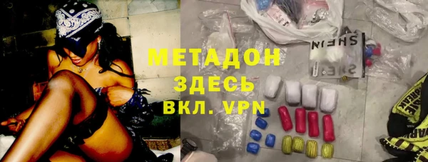 mdma Карталы