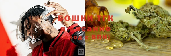 амфетамин Карпинск